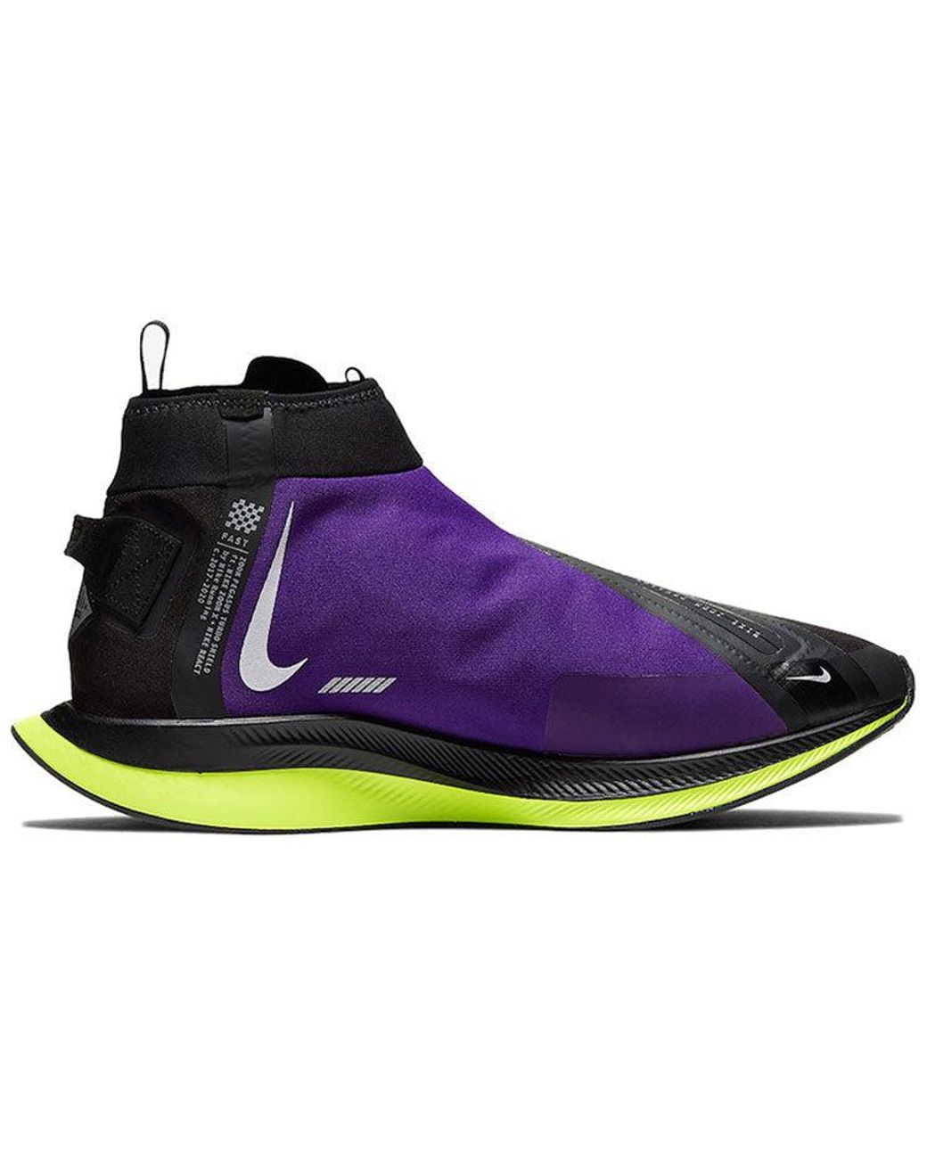 Nike Black Zoom Pegasus Turbo Shield 'Voltage' for men