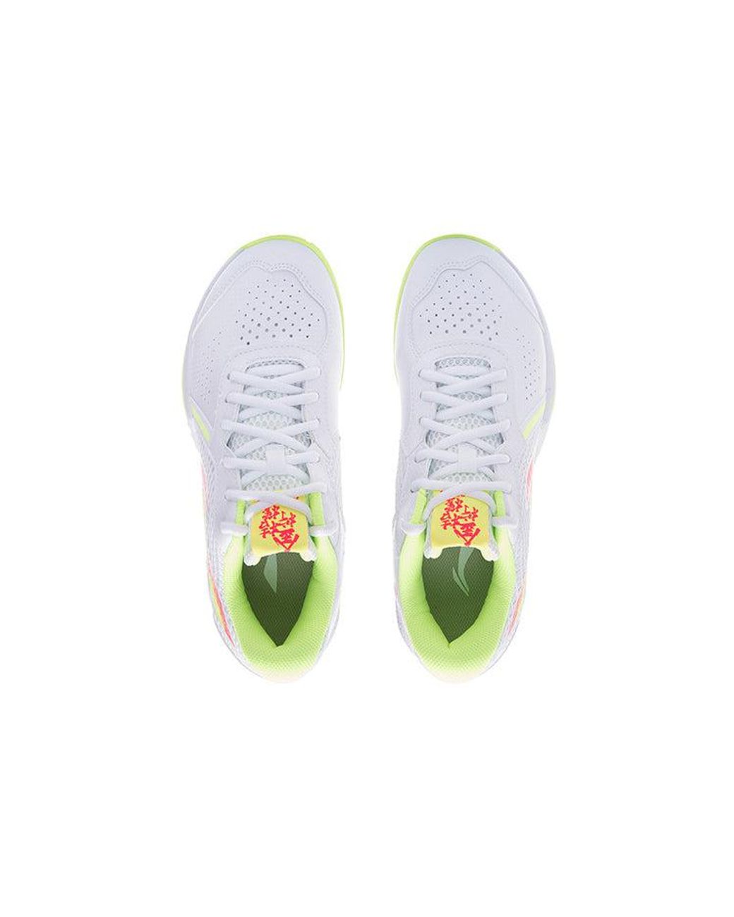 Li-ning White Thunder Lite for men