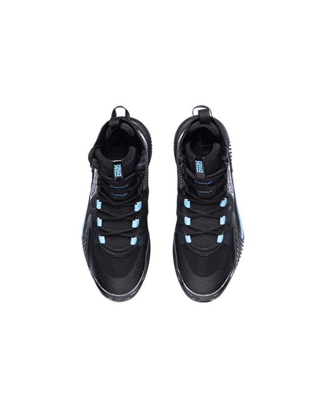Li-ning Blue Badfive 2 High for men