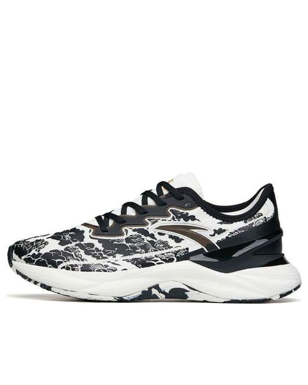 Anta White Chuang 2.0 for men