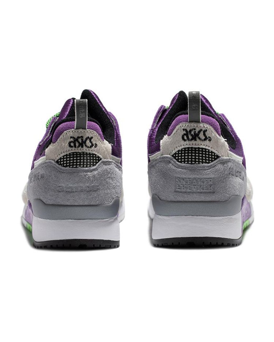 Asics Purple X Atmos X Sneaker Freaker Gel-Lyte 3 'Alley Cats' for men