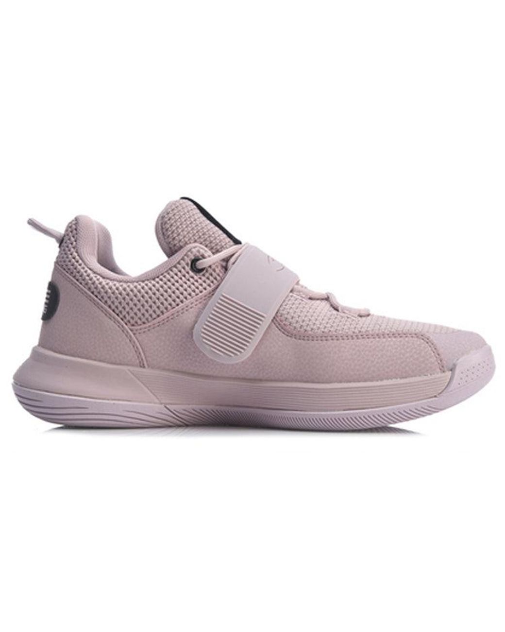 Li-ning Purple Way Of Wade Training for men