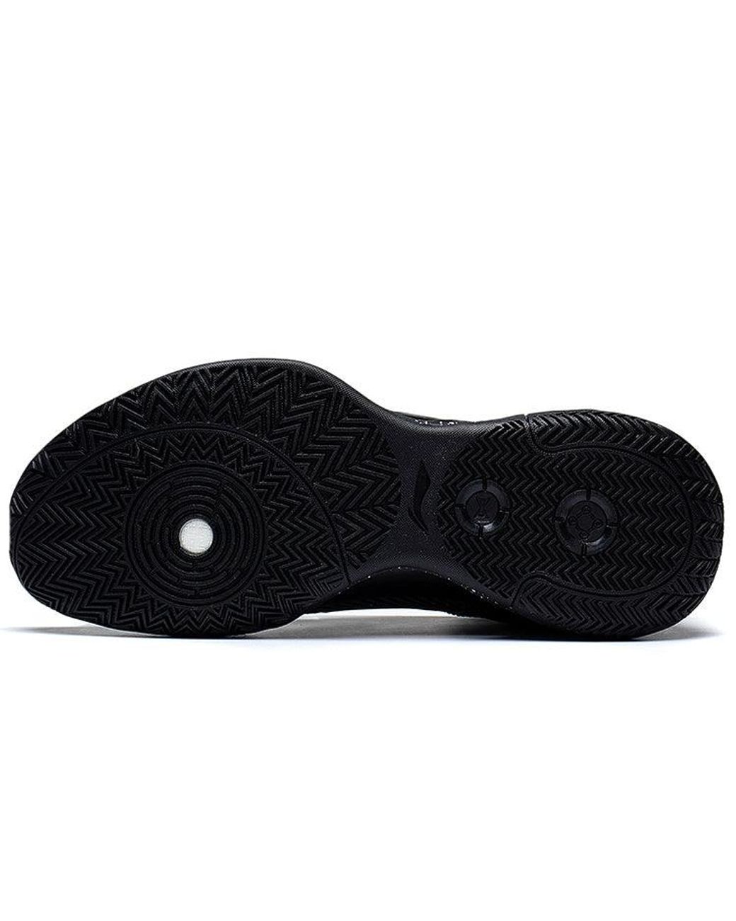 Li-ning Black Superlight for men