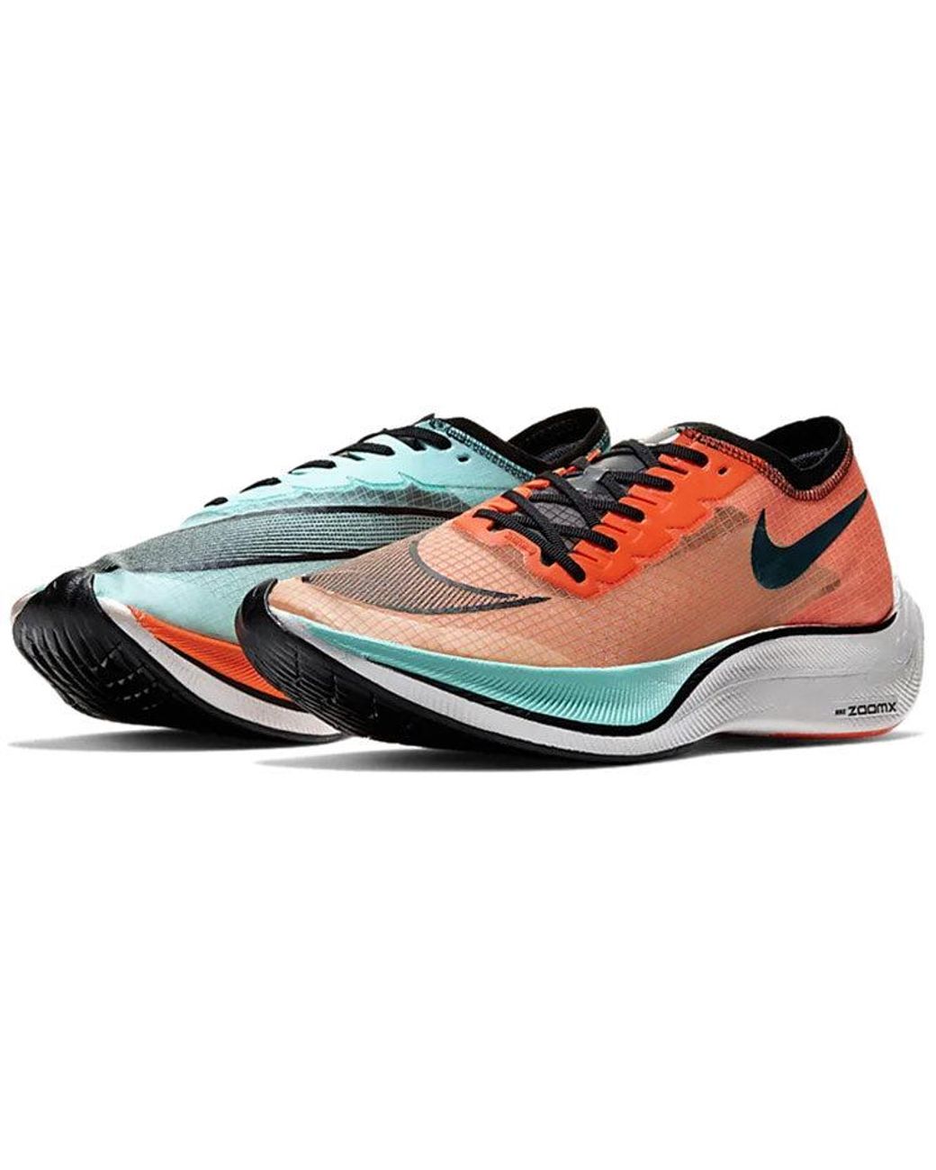 nike vaporfly ekiden