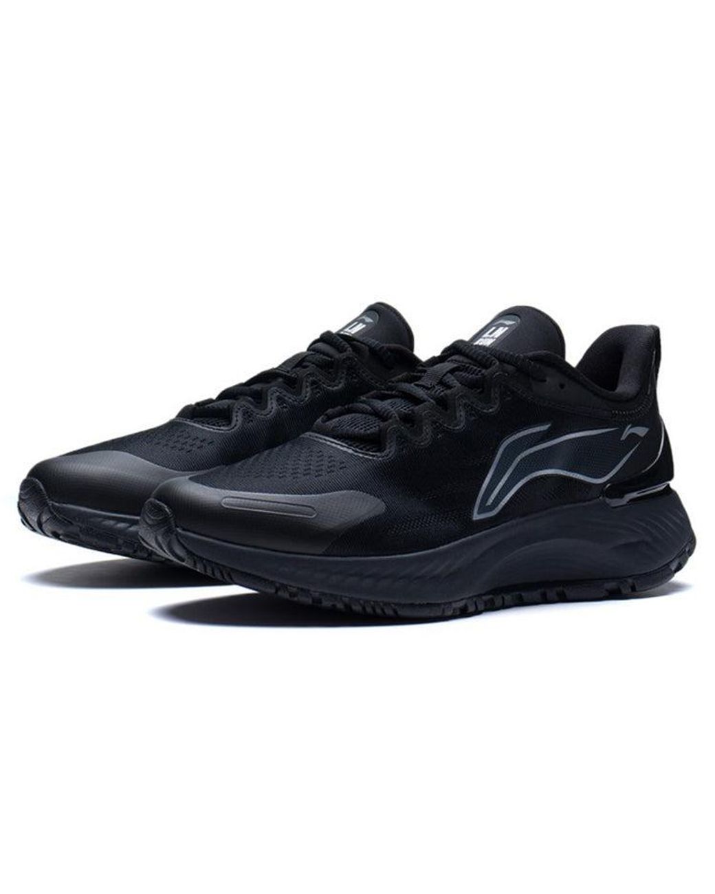 Li-ning Blue Yueying Element for men