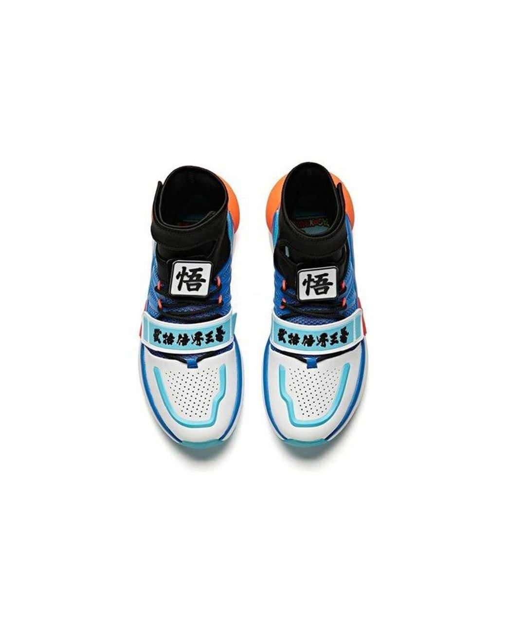 Anta Blue X Dragon Ball Super Basketball Shoes 'Ultra Instinct Goku' for men