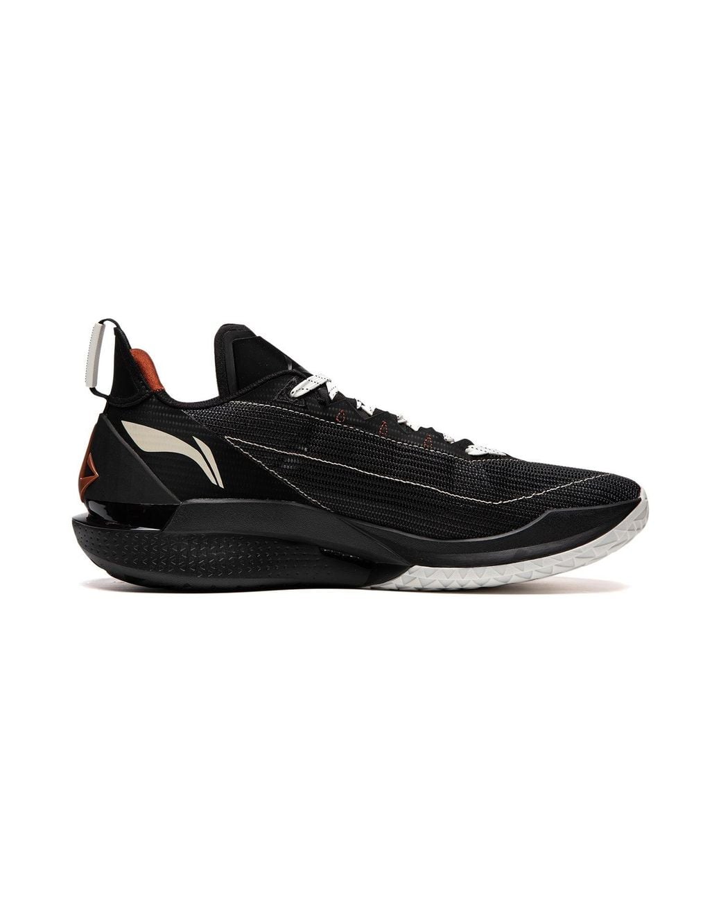 Li-ning Black Jimmy Butler 2 'Caffe Americano' for men