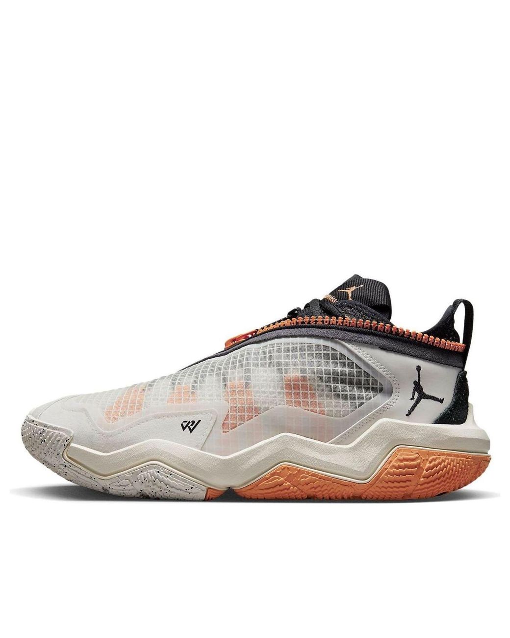 Nike White Why Not Zer0.6 'Rattan' for men