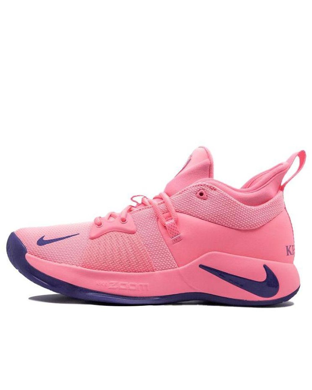 Nike Pg 2 'eybl' in Pink for Men | Lyst
