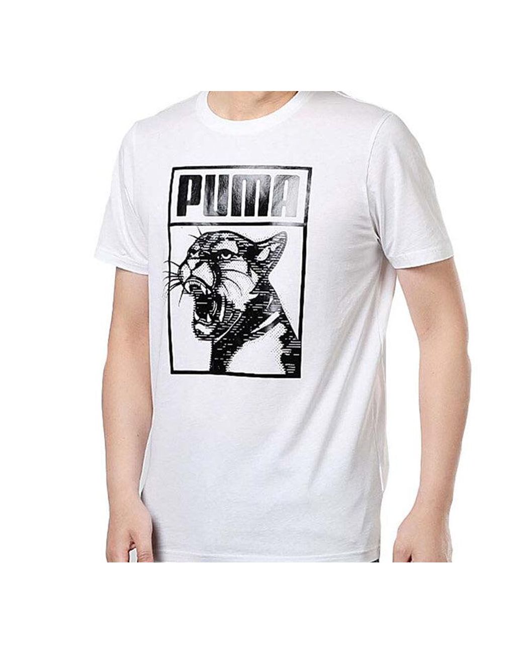 PUMA White Graphic Tee Box Logo Living Series Short Sleeve for men