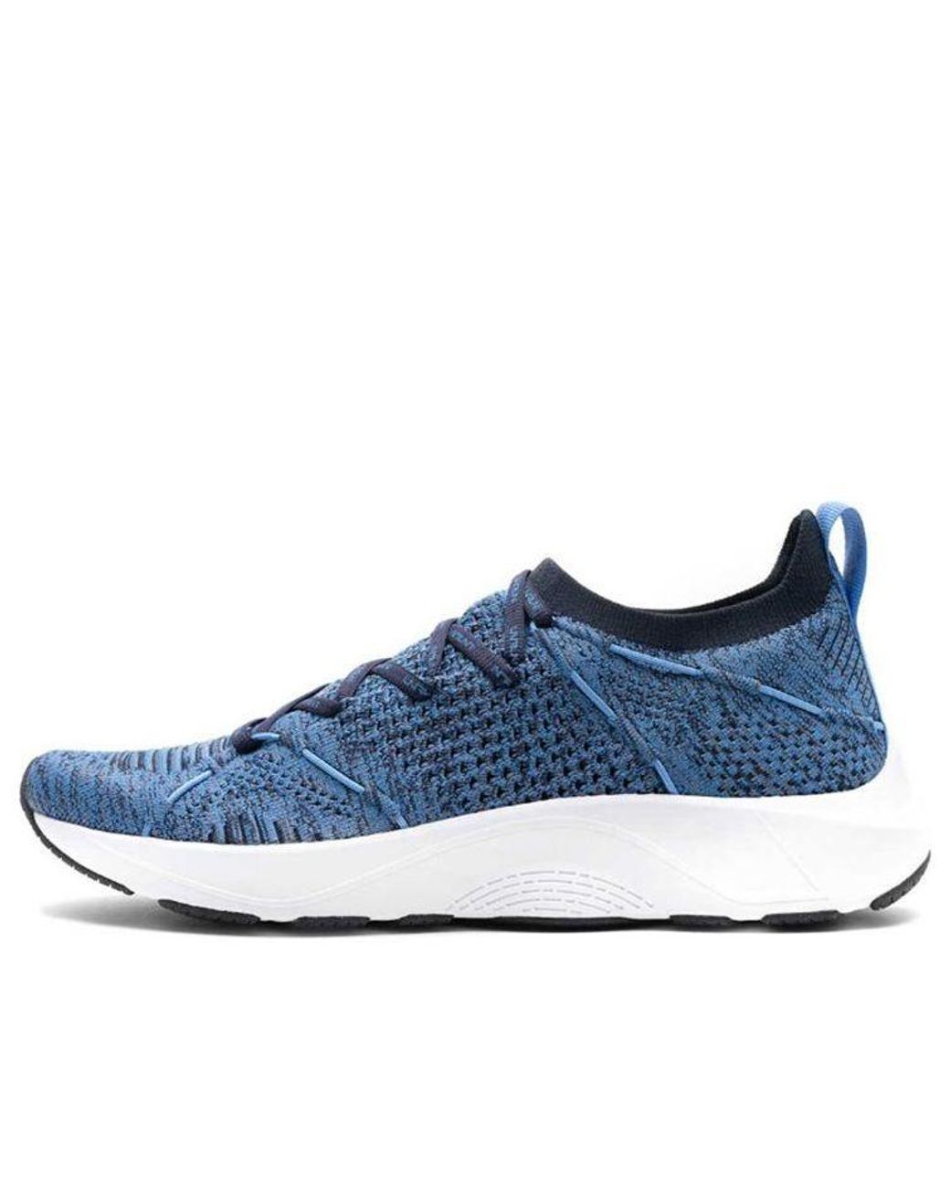 Li-ning Blue Cloud Lite for men