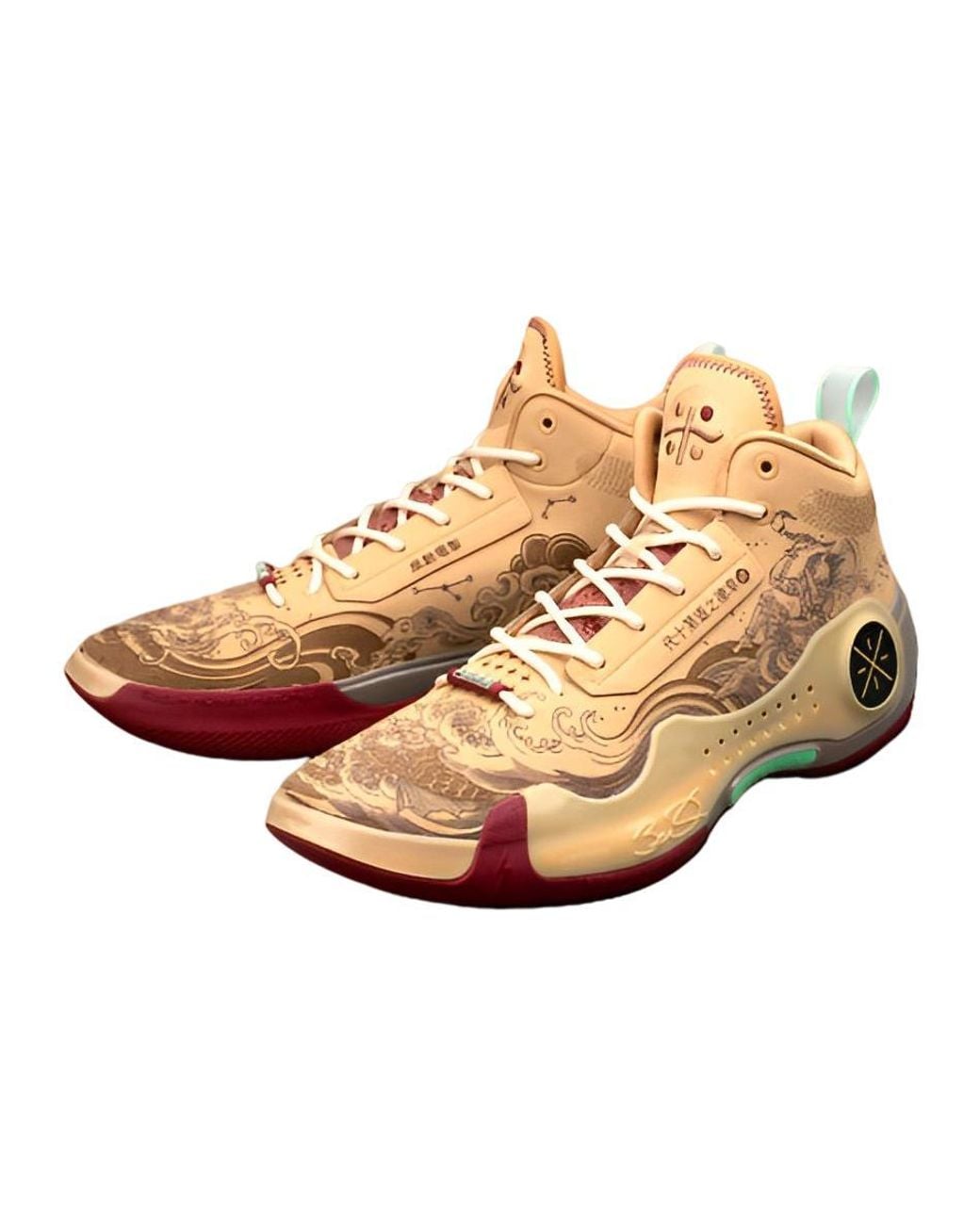 Li-ning Natural Way Of Wade 'The First Pick' for men