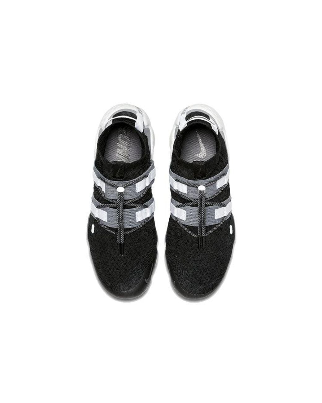 Nike Black Air Vapormax Flyknit Utility 'Cool' for men