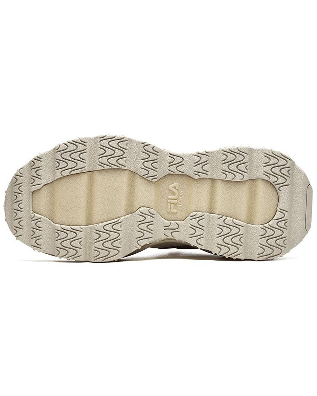 Fila Natural (Wmns) Qd96 Athletic Shoes