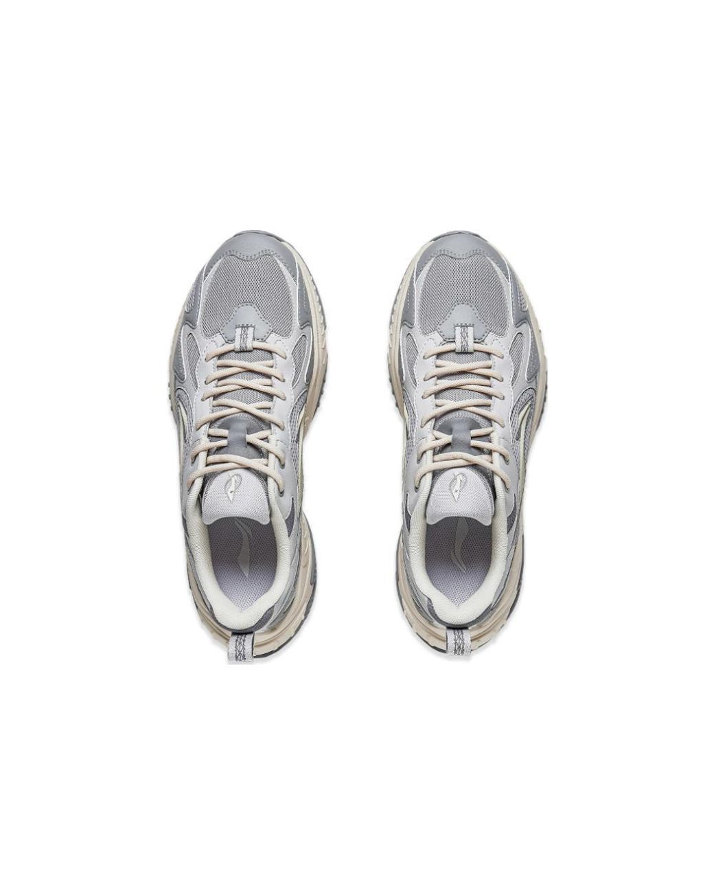 Li-ning Gray Qixing 2.0 for men