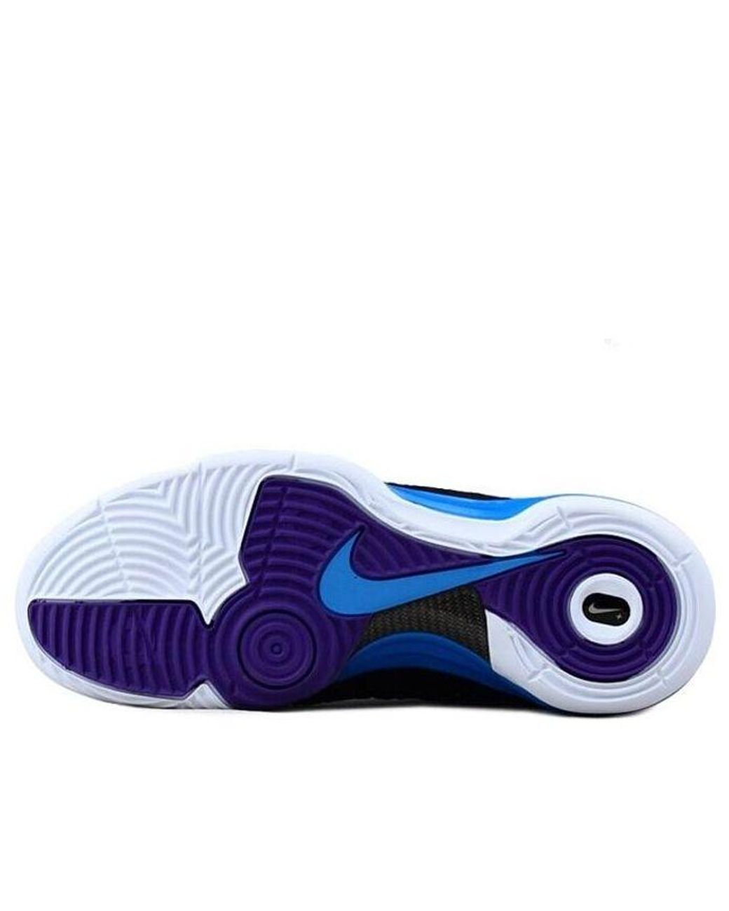 Nike Blue Lunar Hyperdunk Lebron James for men