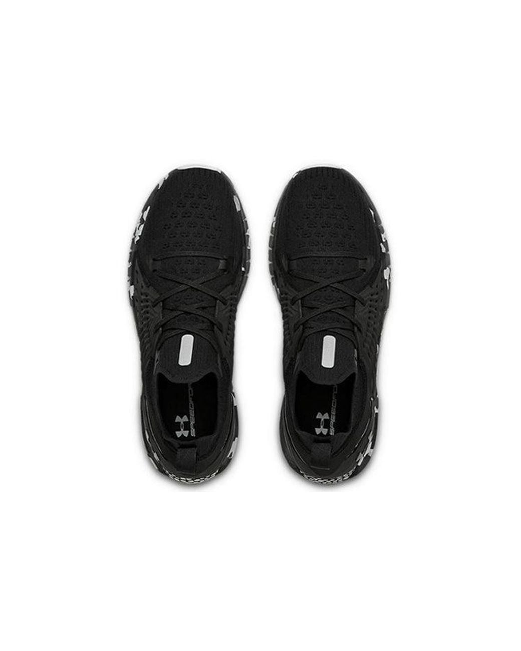 under armour hovr phantom ops