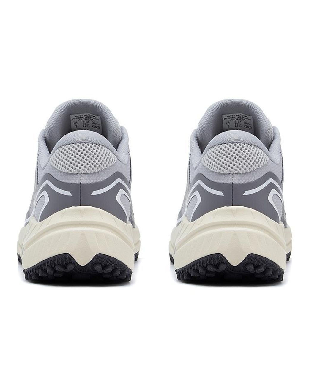 Li-ning White (Wmns) Yijie Lite Cream'