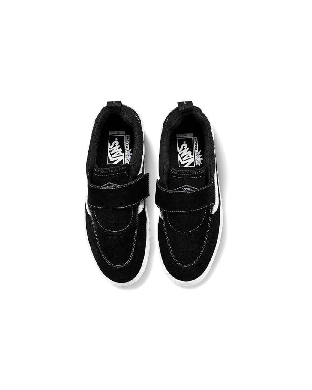 Vans Black Kyle Pro 2 for men