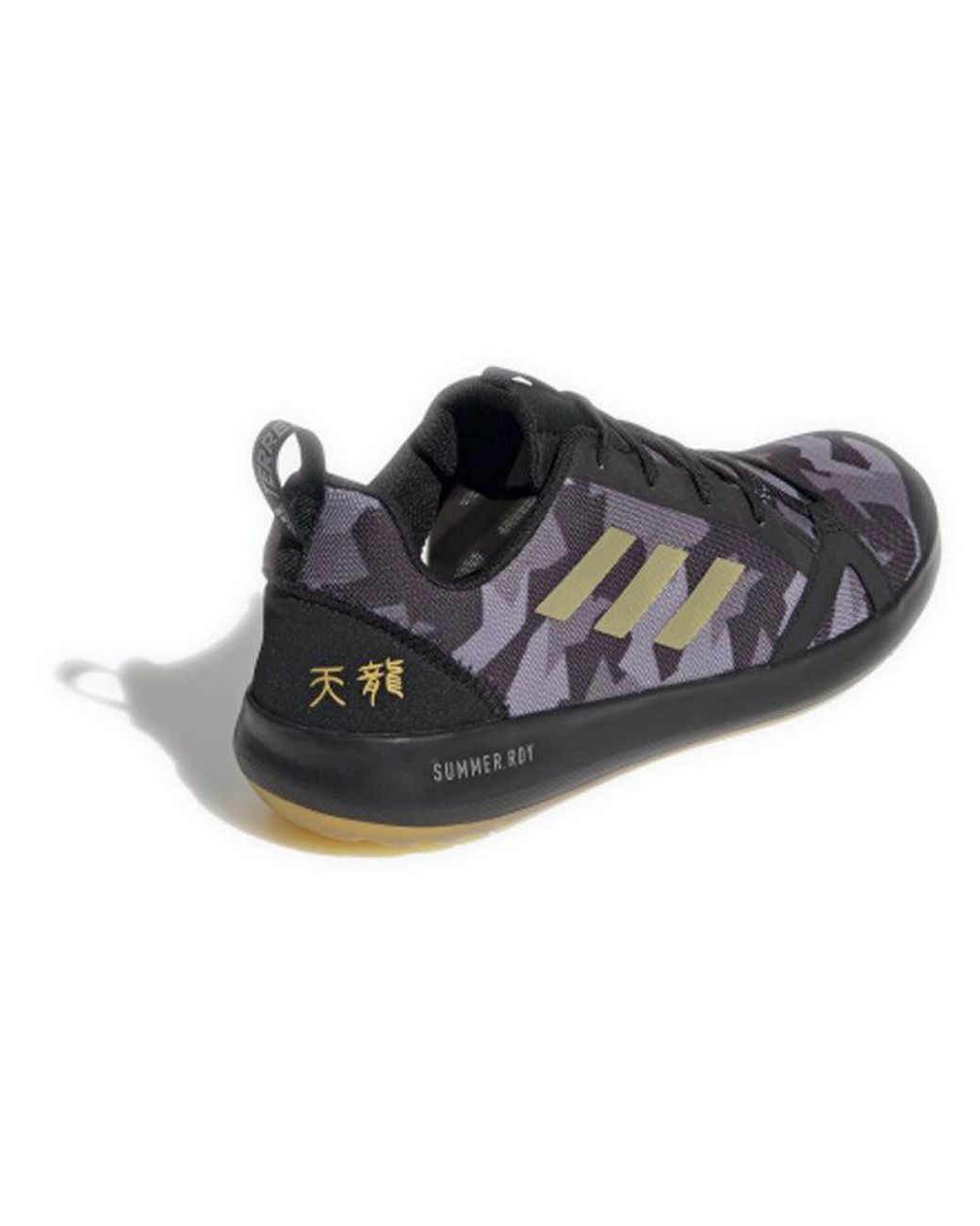 Adidas Blue Terrex Boat S.Rdy for men