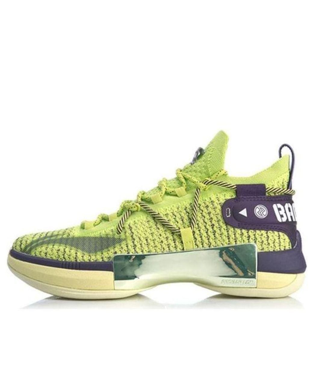 Li-ning Yellow Speed Vi 6 Premium for men