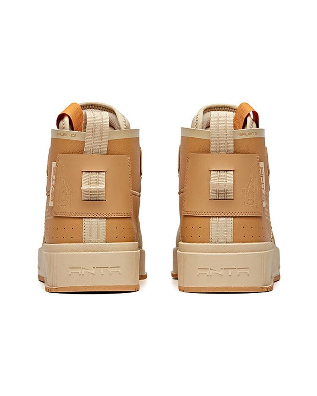 Anta Natural Skateboarding Series Sneakers for men
