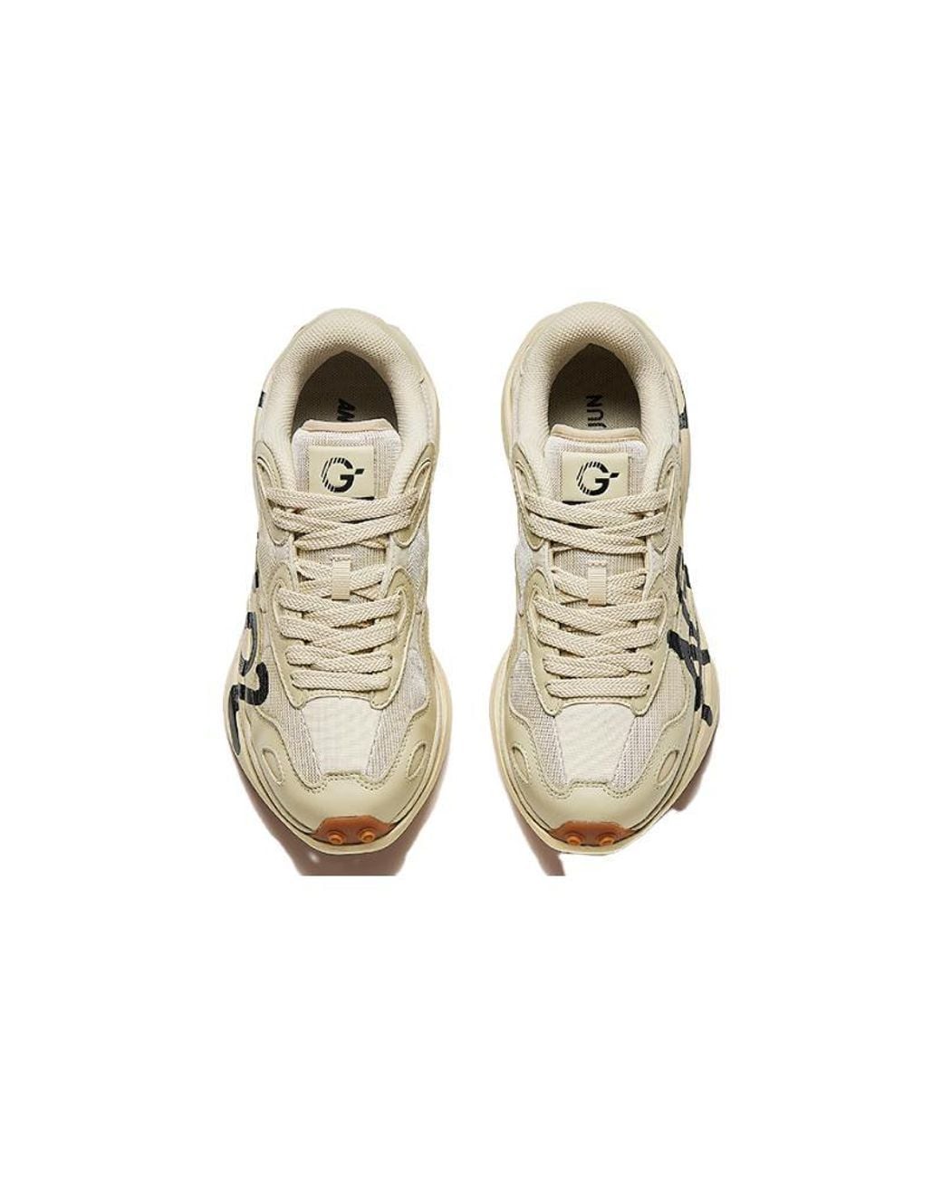 Anta Metallic (Wmns) Champion Collection