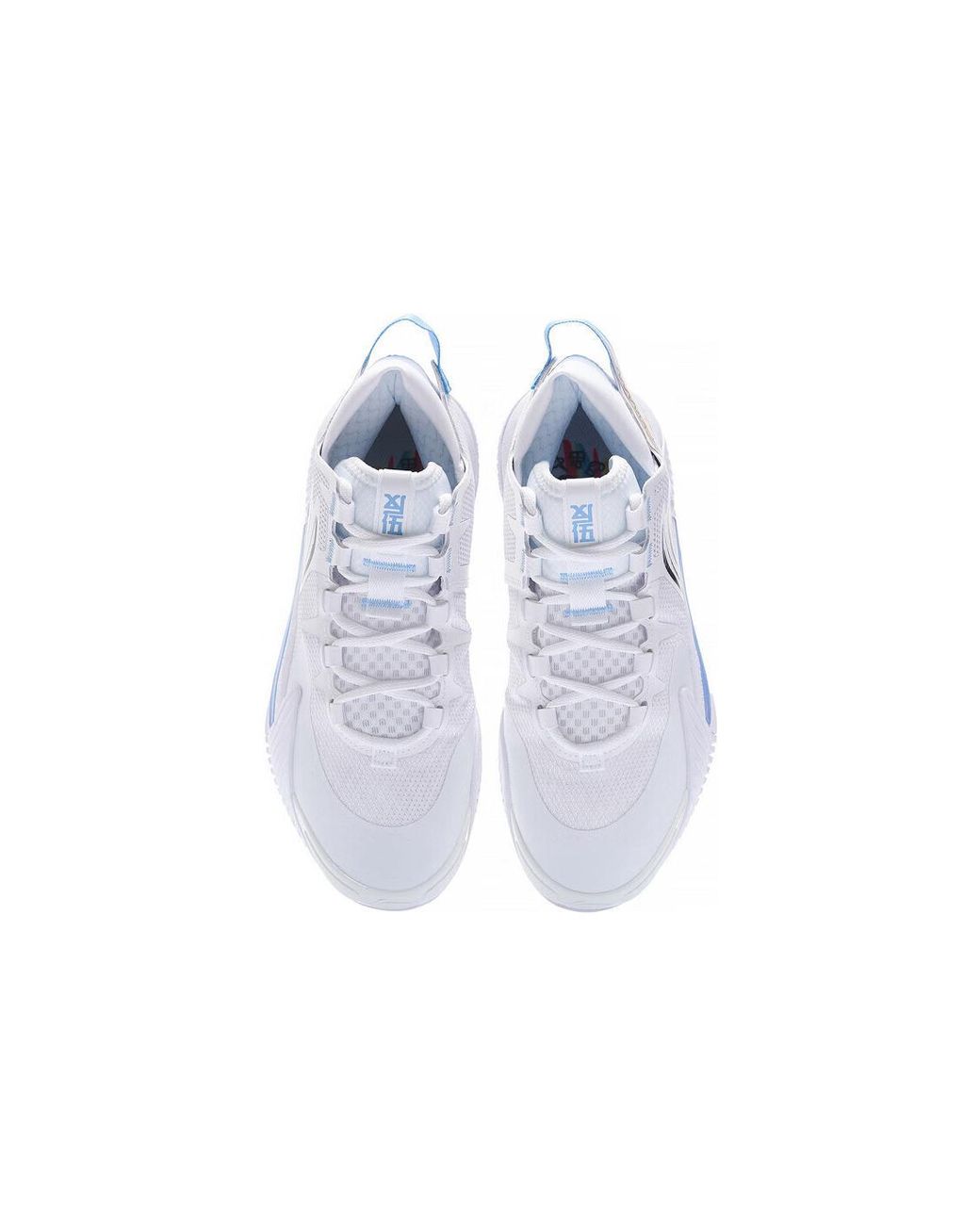 Li-ning Blue Badfive 2 Low 'Christmas' for men