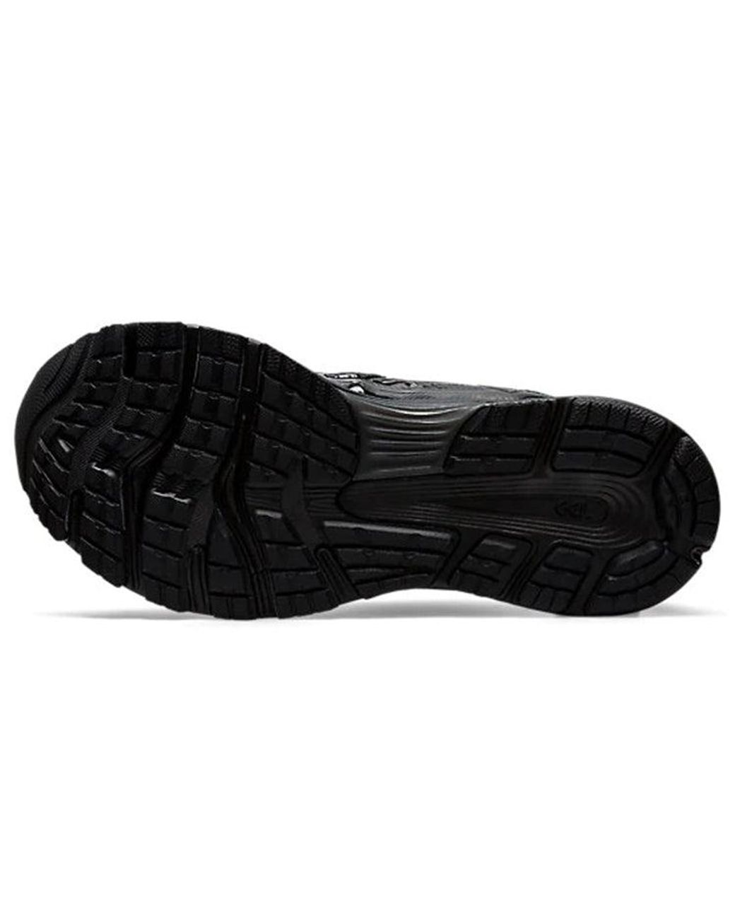 Asics Black X Kiko Kostadinov Gel-Korika for men