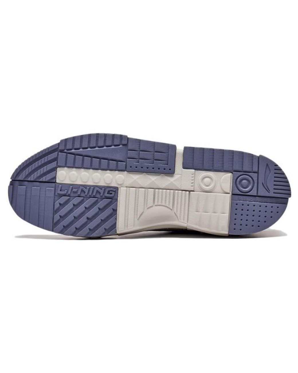 Li-ning White Sportswear Shoes for men