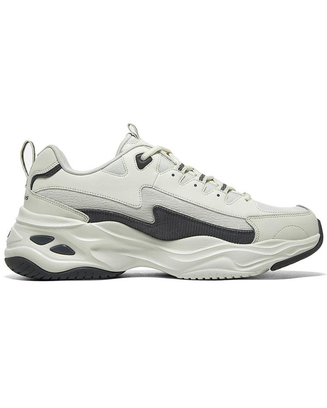 Skechers White D'Lites 4.0 Shoes for men