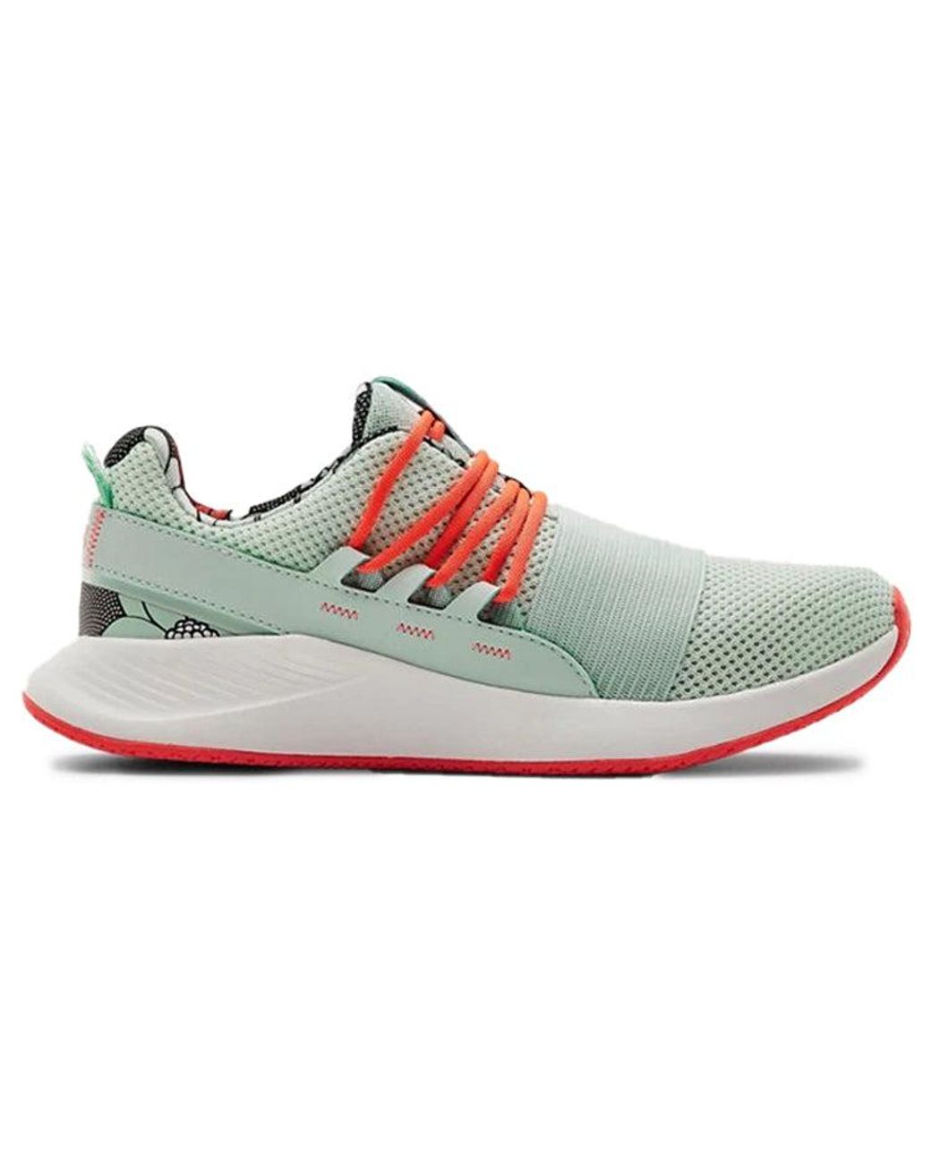 Under Armour Gray (Wmns) Charged Breathe Fn Print
