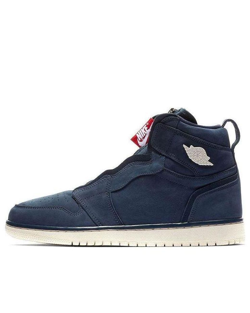 Nike Blue (Wmns) 1 High Zip
