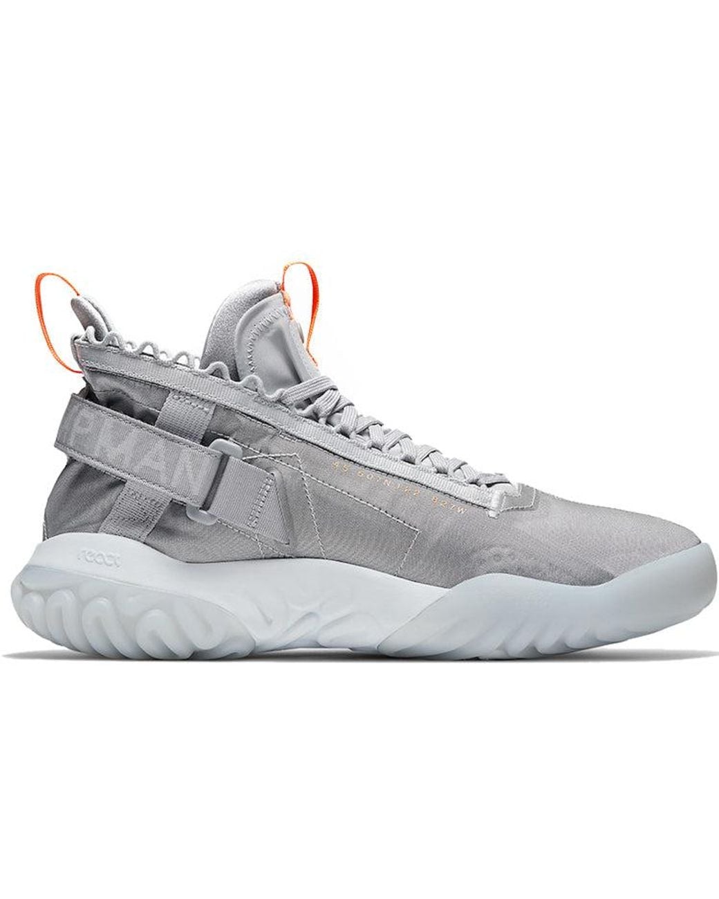 Nike Gray Proto React 'Wolf' for men