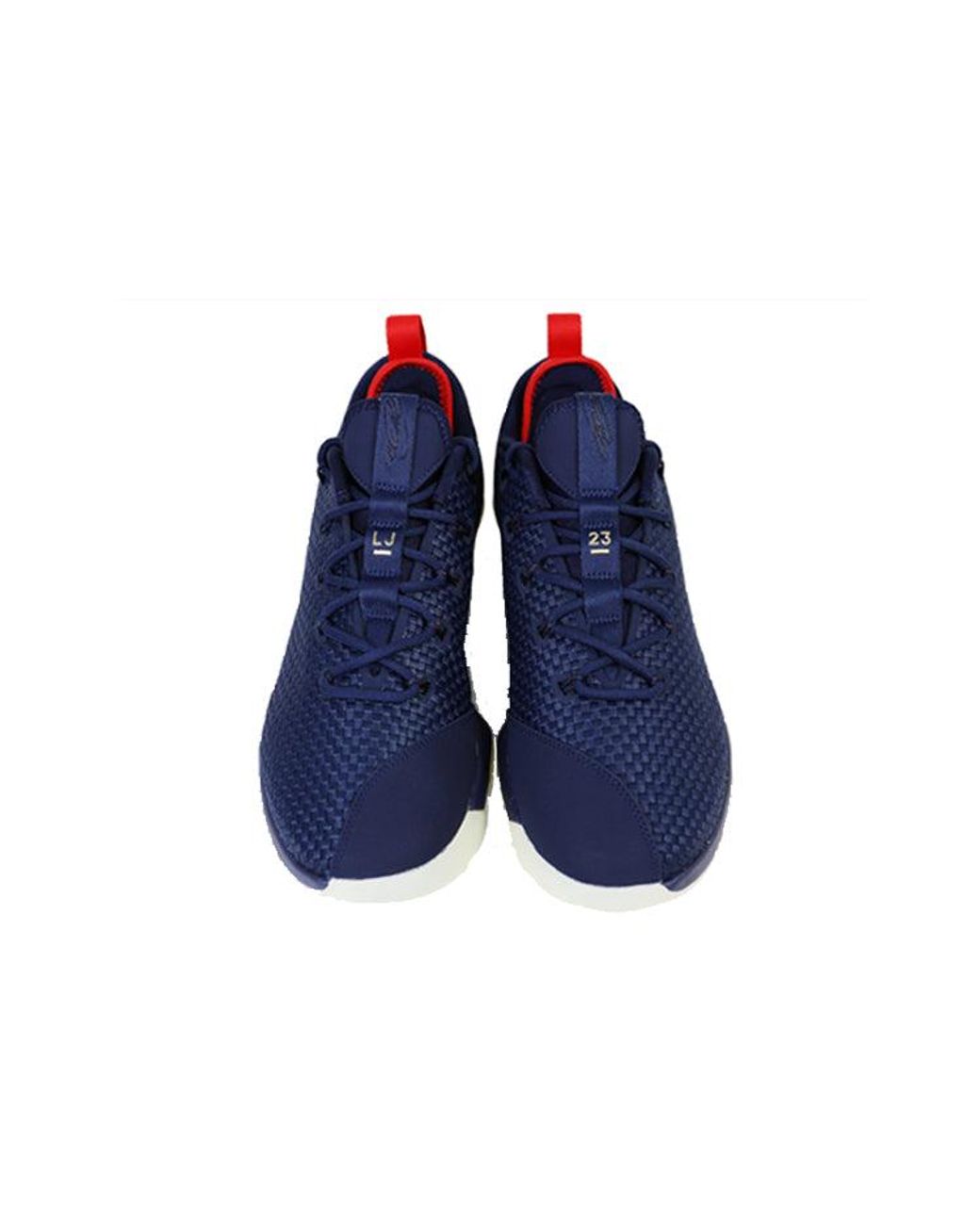 Nike Blue Lebron 14 Low 'Midnight University Metallic' for men
