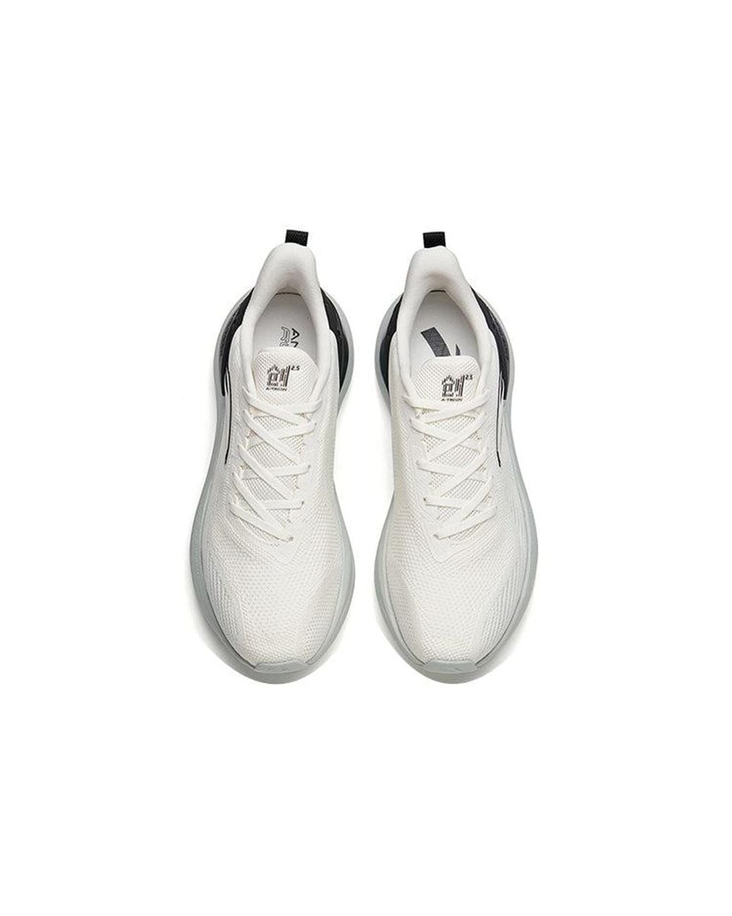 Anta White Chuang 2.5 for men