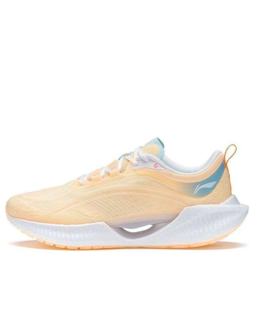 Li-ning White (Wmns) Super Light Xix 'Cream'