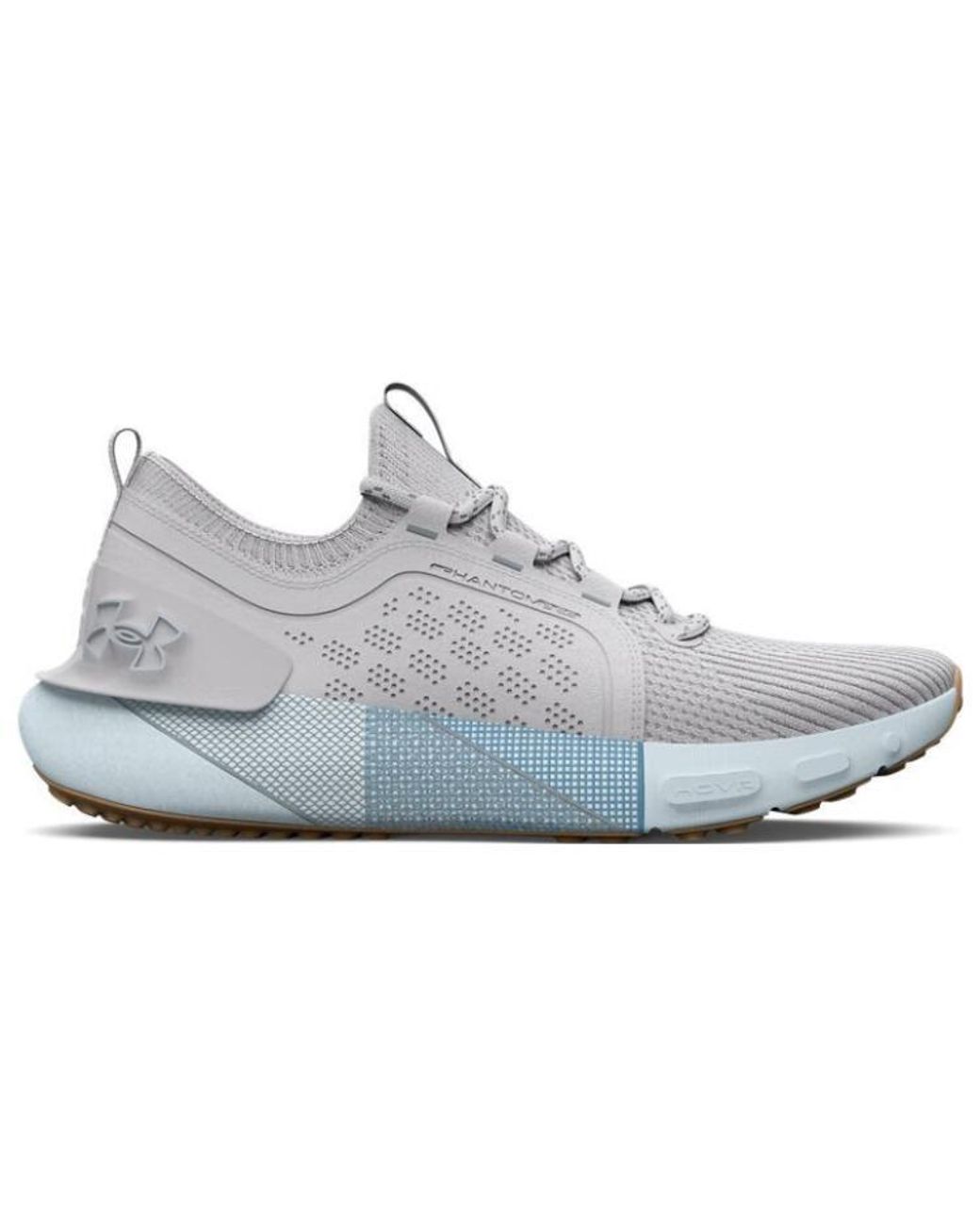 Under Armour Gray (Wmns) Hovr Phantom 3 Se 'Halo Halogen'