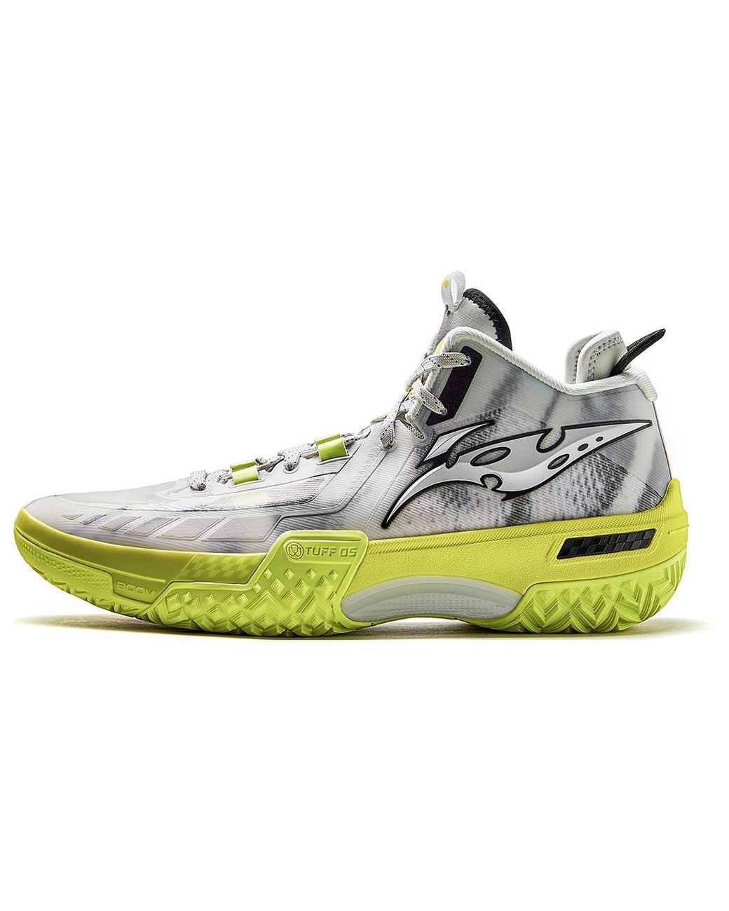Li-ning Yellow Jie Ao 'Silent' for men