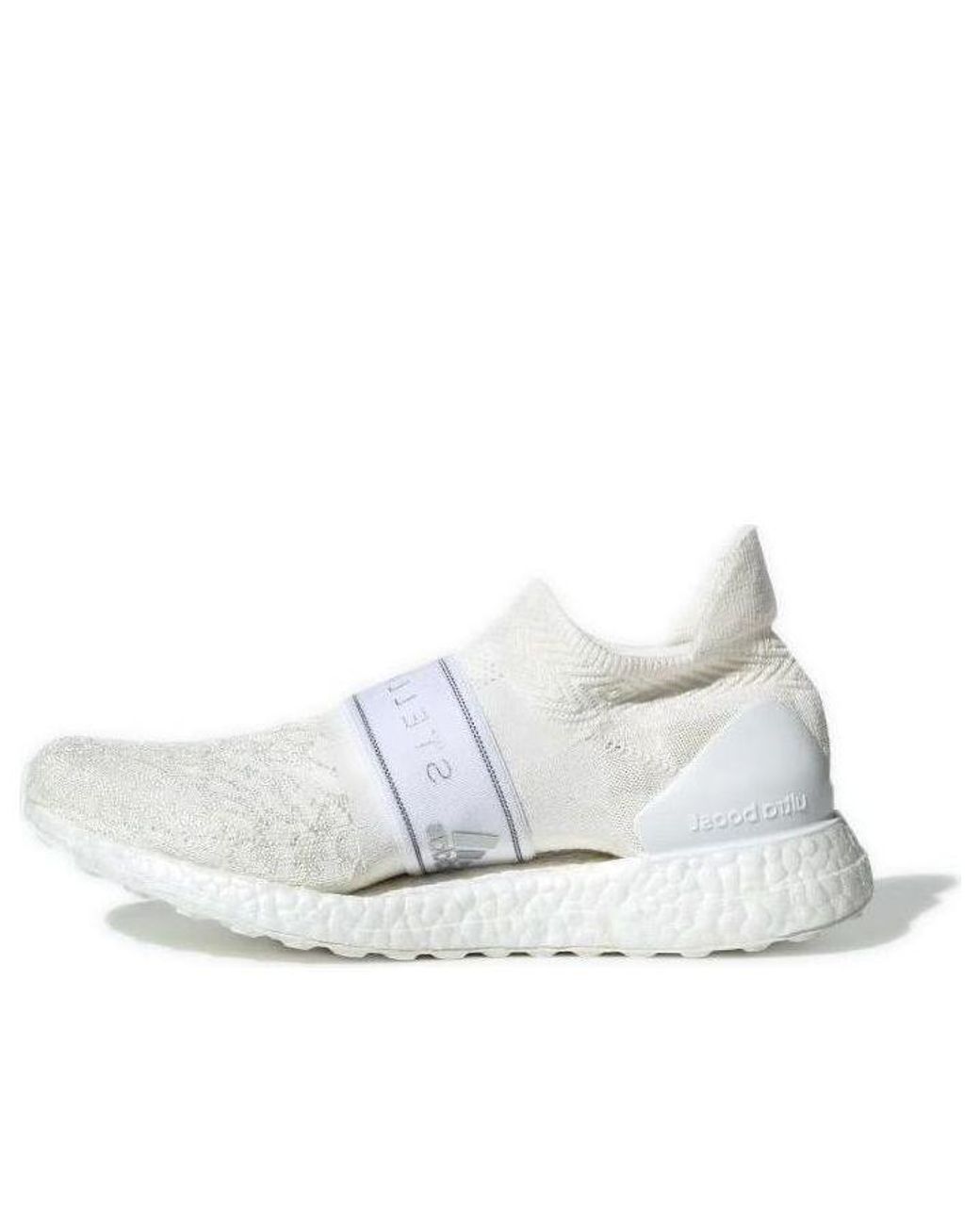 Adidas White (Wmns) Stella Mccartney X Ultraboost X 3D 'Non Dyed'