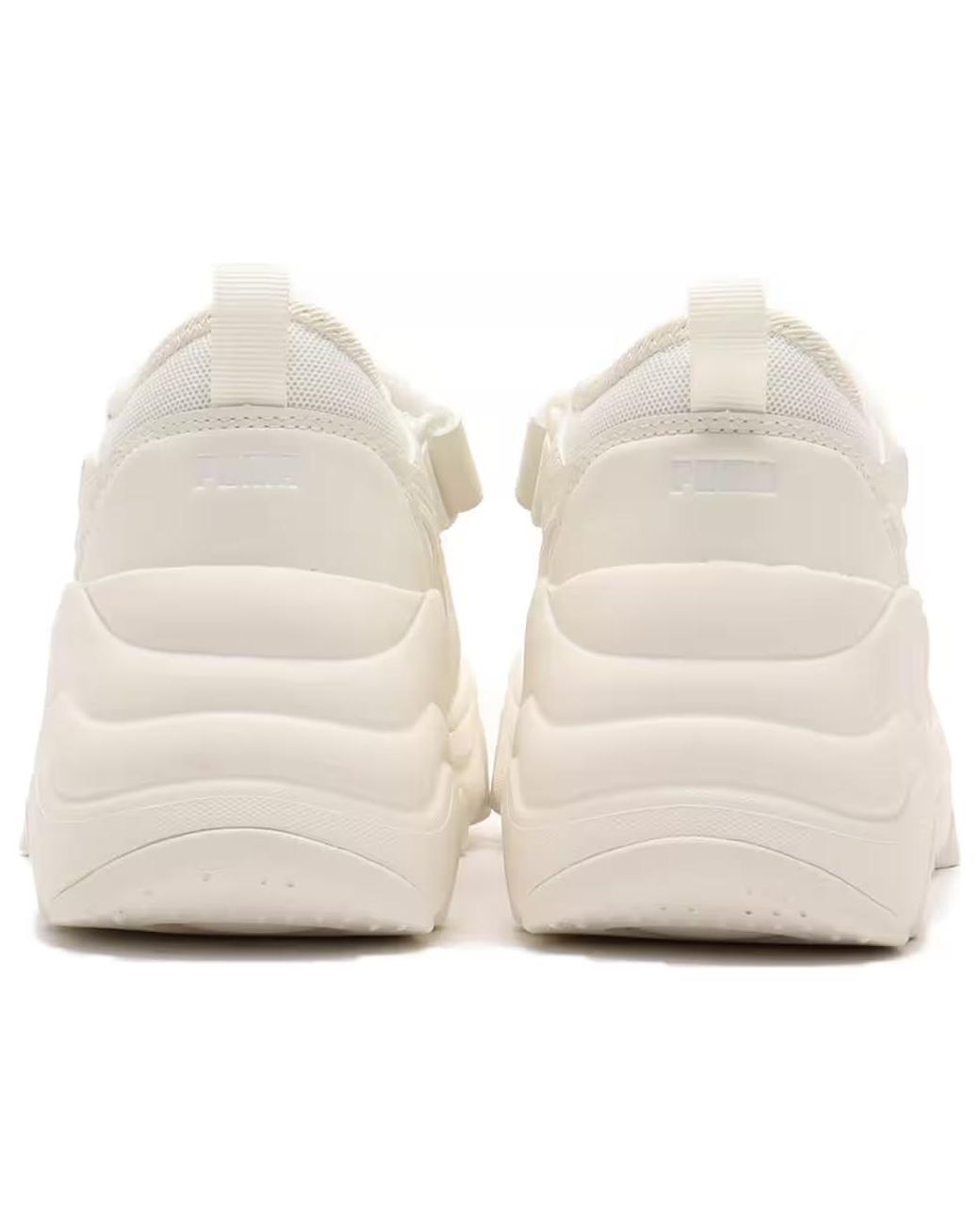 PUMA Natural (Wmns) Pulsar Wedge Sandals 'Alpine Snow'