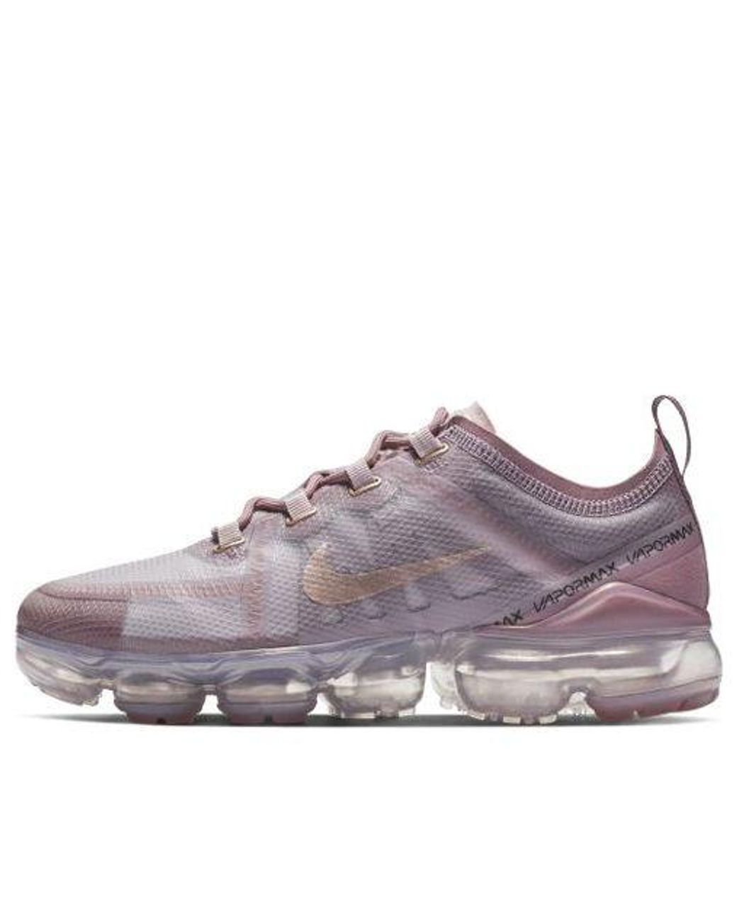 Nike Air Vapormax 2019 'soft Pink' in Purple | Lyst