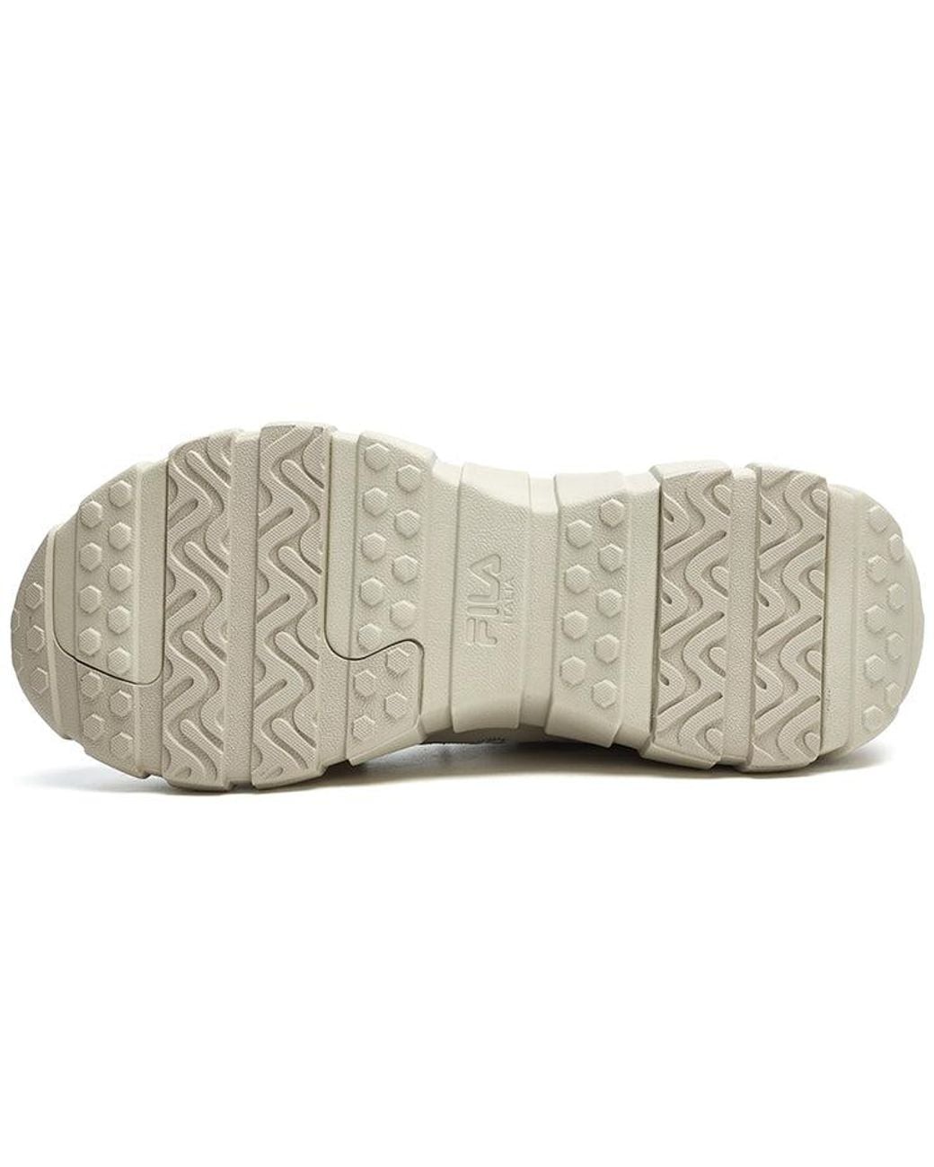 Fila White Bone Sneakers for men