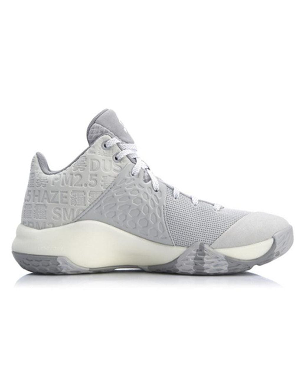 Li-ning White Sonic 7 Td Premium for men