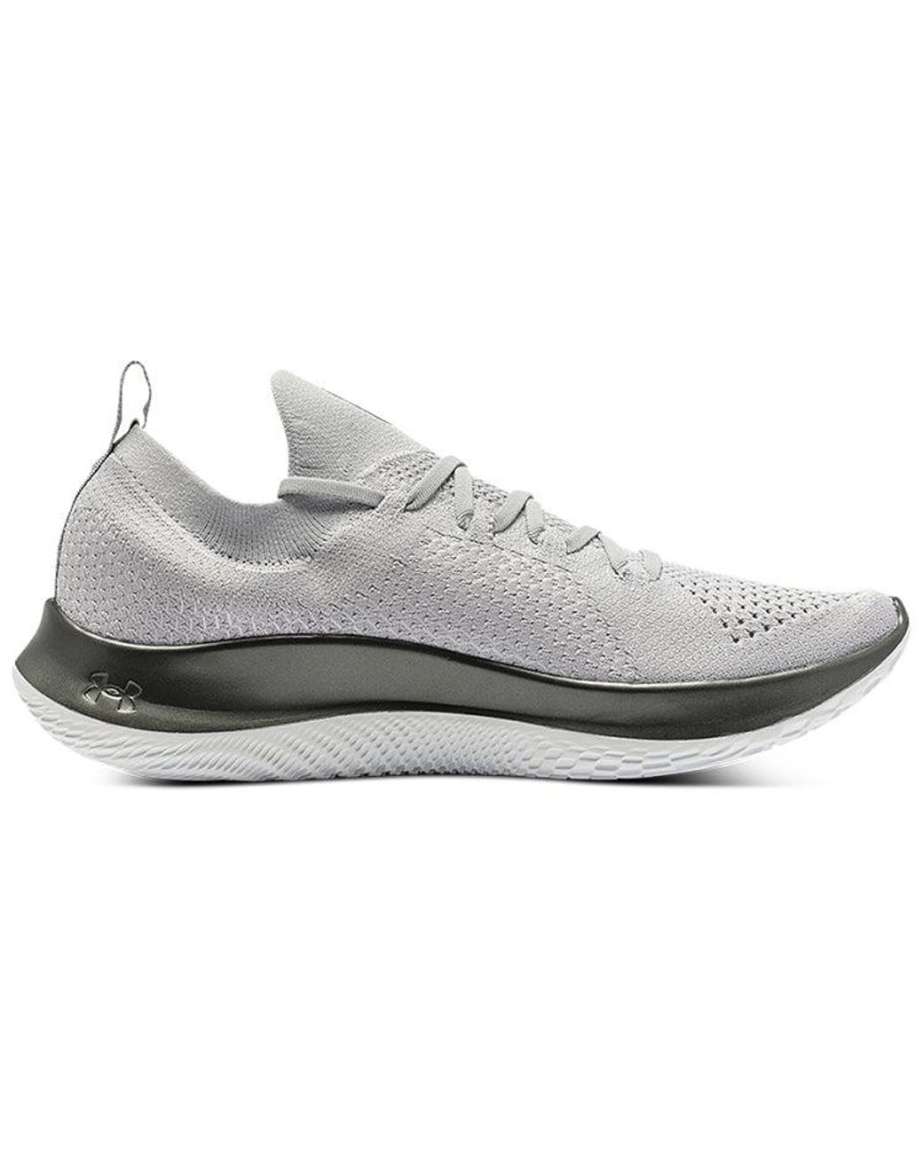Under Armour White Flow Velociti Se Se Mtl Cn for men