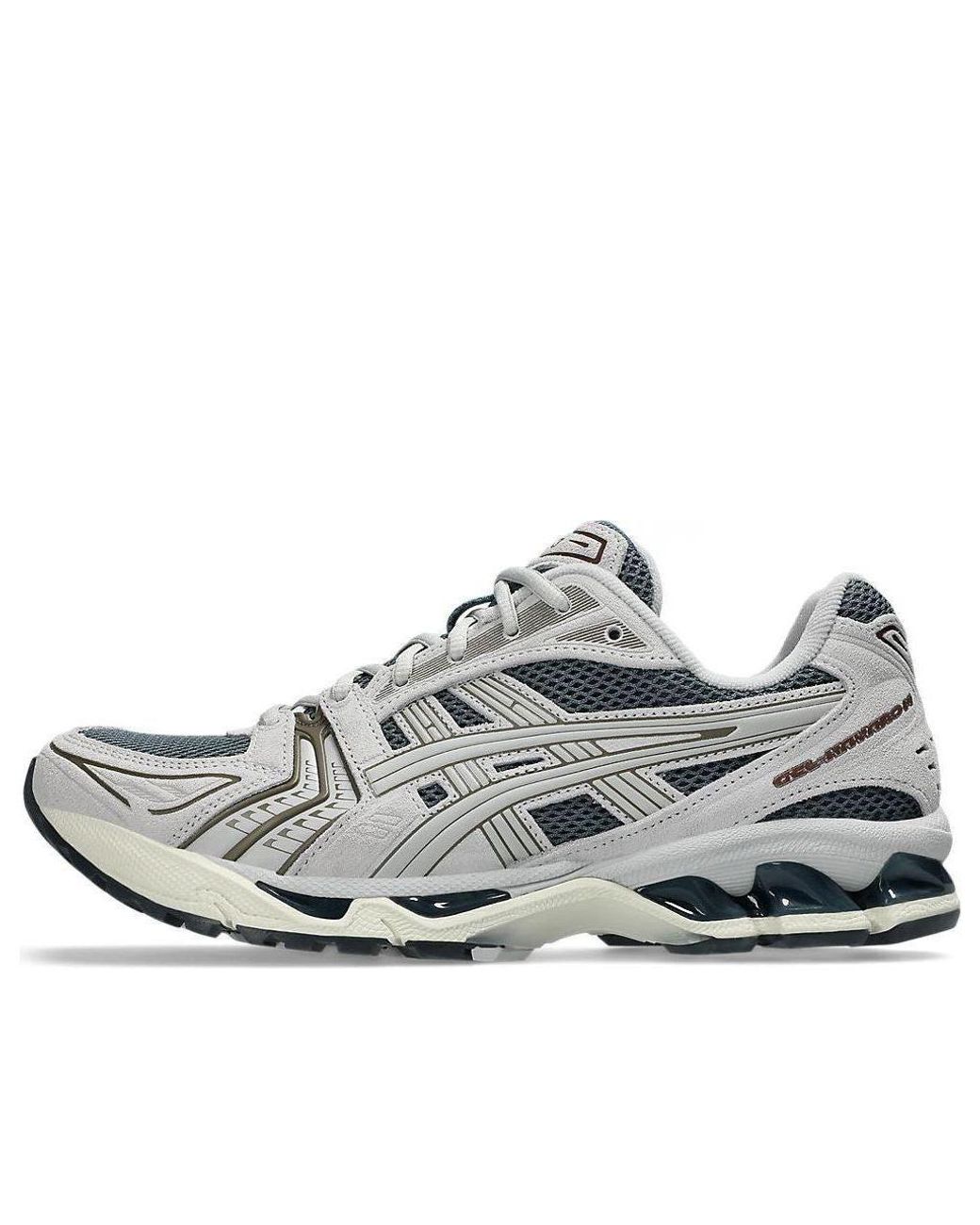Asics White Gel-Kayano 14 'Ironclad Cloud' for men
