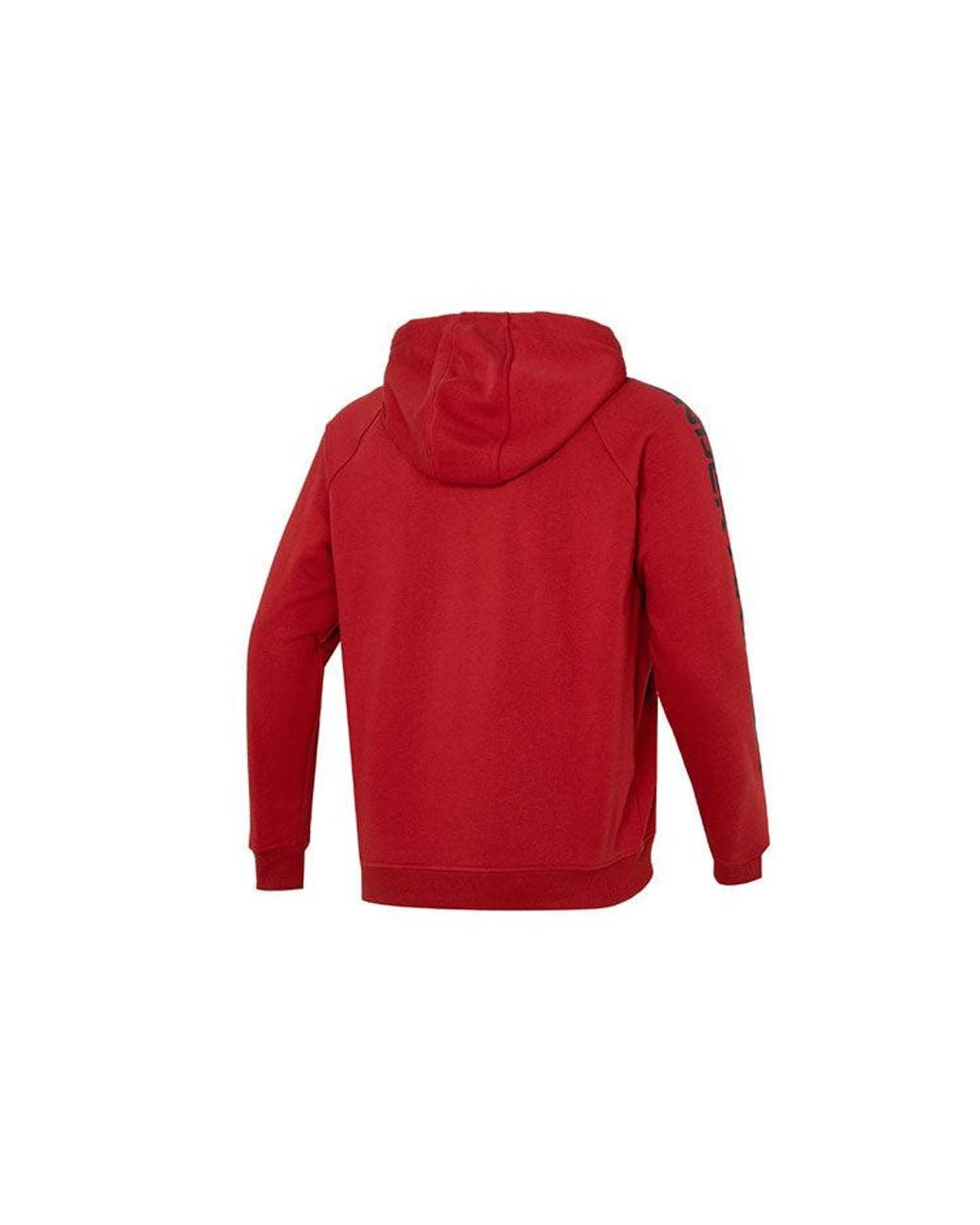 Under Armour Red Cny Lny Terry Full Zip Jacket for men