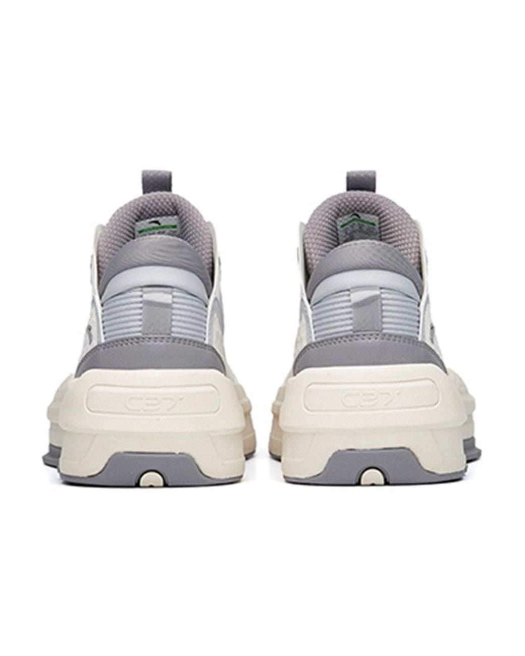 Anta White C37 2.0 Casual Skate Sneakers for men