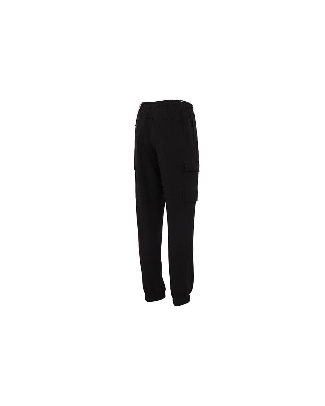 PUMA Black Running Training Breathable Knit Bundle Feet Sports Long Pants for men