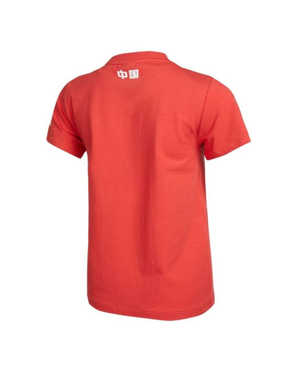 Adidas Red (Wmns) China T-Shirt